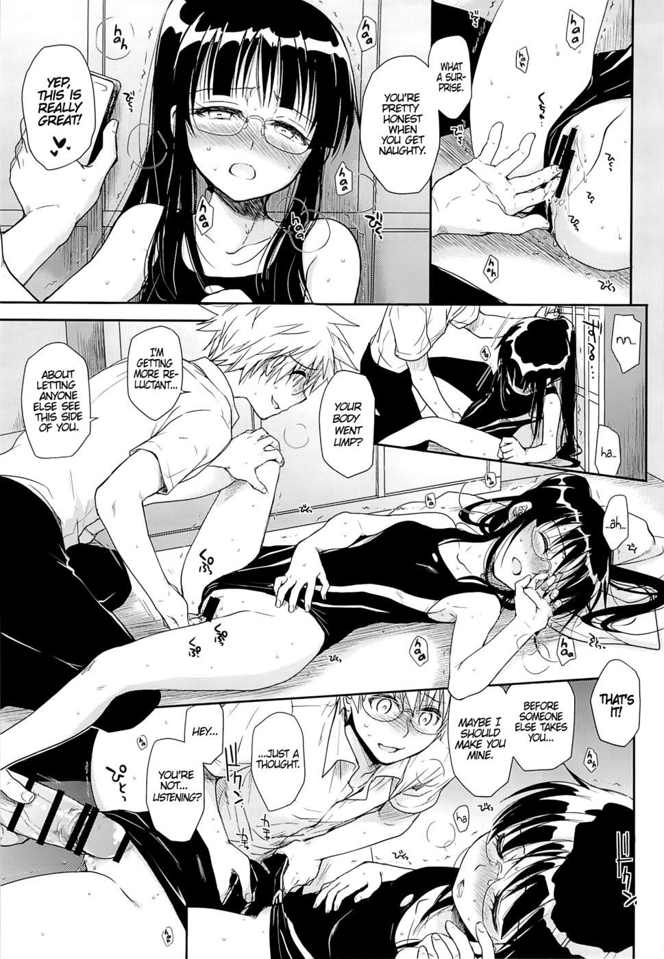 Hentai Manga Comic-v22m-Megane no Yoshimi R-Read-14